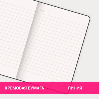 Блокнот МАЛЫЙ ФОРМАТ (96х140 мм) А6, BRAUBERG ULTRA, под кожу, 80 г/м2, 96 л., линия, голубой, 11303