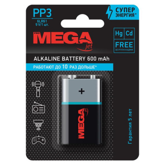 Батарейка Promega 6LR61 9V