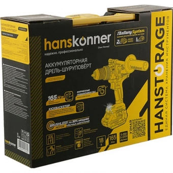 Дрель-шуруповерт акк.б/щ удар Hanskonner PLATINUM,18В,HCD18165BLI