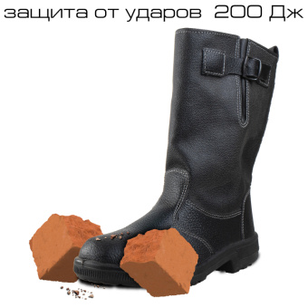 Сапоги утепленные Профи 50 ПУ из натуральной кожи/кирзы черные с металлическим подноском размер 42