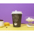 Стакан одноразовый бумажный 300 мл черный 50 штук в упаковке Комус Love Coffee
