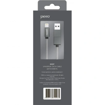 Кабель PERO, DC-07, 1м, Type-C/USB-A to Lightning, 20W, серый