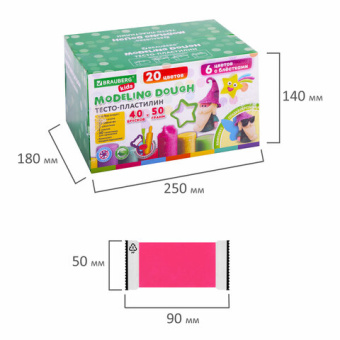 Пластилин-тесто для лепки BRAUBERG KIDS, 40 шт., 2000 г, 12 формочек, 2 стека, 2 штампика, 1 скалка,