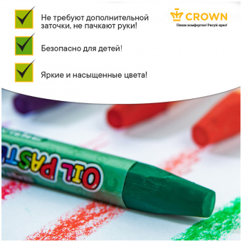 Пастель масляная Crown "ArtStory", 12 цветов, пласт. упак.