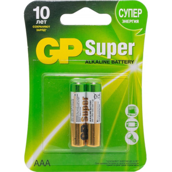 Батарея GP Super AAA/LR03/24A алкалин. бл/2 GP24A-CR2