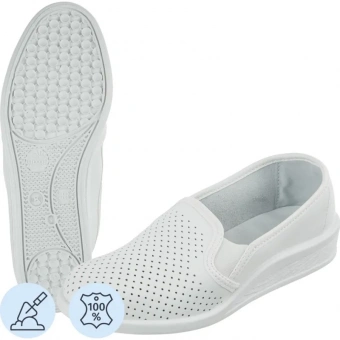 Спец.обувь Сабо Таня жен.нат.кожа белые(р.40)(260) (55-01)