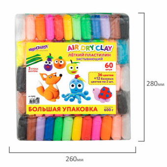 Пластилин супер легкий воздушный 60 штук (36 цветов + 12х2 базовых), 600 г, 3 стека, ЮНЛАНДИЯ, 10698