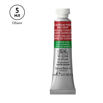 Акварель художественная Winsor&Newton "Professional", 5мл, туба, №895 бескадмиевый красный насыщенны