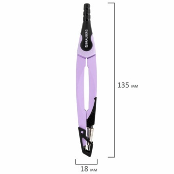 Готовальня BRAUBERG ULTRA, 4 предмета: циркуль 135 мм, запасной грифель, насадка, лавандовый цвет, 210823
