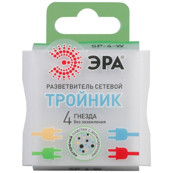 Тройник Эра 4 розетки SP-4-W