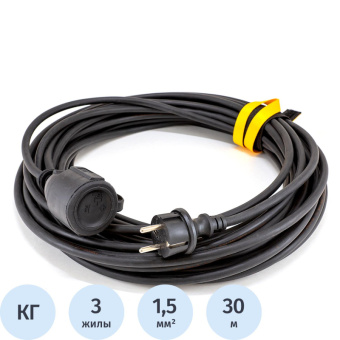 Удлинитель КОМУС КГ 3х1,5кв.мм. 30м 16А с заземлением, с заглушкой, IP44