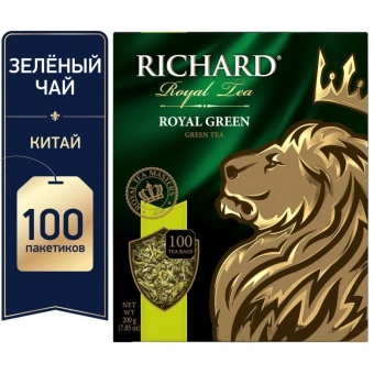 Чай Richard Royal Green зеленый 100 пакетиков