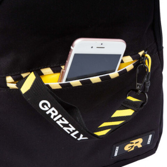 Рюкзак GRIZZLY школьный, анатомическая спинка, 2 отделения, для мальчиков, "STRIPES", 43х31х20 см, R