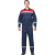 Костюм летний муж. Л20-КБР син/красн (р.52-54) 194-200 (Арсенал-СП) Костюм летний муж. Л20-КБР син/красн (р.52-54) 194-200 (Арсенал-СП)