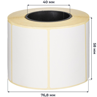 Термотрансферные этикетки ПГЛ 58х40 (4 шт.)+риббон WAX 60x100 в комплекте