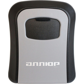 Ключница - сейф УЗК АЛЛЮР СК-01 КП кодовая (16056)