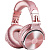 Наушники Oneodio Studio Pro 10 rose gold, проводные 3.5мм/6.35мм