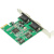 Контроллер PCI-E MS9904 4xCOM Ret(ASIA PCIE 4S)