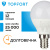 Лампа светодиодная Topfort E14 7W 2700K шар