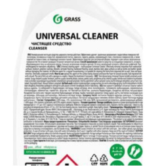 Универсальное чистящее средство Grass Universal Cleaner жидкость 600 мл