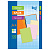 Сменный блок 120л., А4, BG, 4 цвета, пленка т/у, с вкладышем