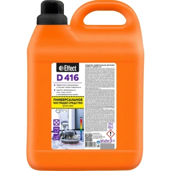 Средство для машинной и ручной мойки полов с масложировыми загрязнениями (дегризер) Effect Delta 416