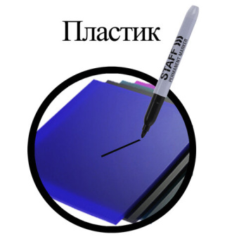 Маркер перманентный (нестираемый) STAFF "EVERYDAY", ЧЕРНЫЙ, эргономичный корпус, круглый наконечник,