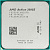 Процессор AMD Athlon 200GE OEM (SAM4) OEM (YD200GC6M2OFB)
