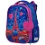 Ранец Berlingo Expert Max "Eiffel Tower" 37*28*16см, 2 отделения, анатомическая спинка, дождевик в к