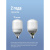 Лампа светодиодная КОСМОС HWLED 80W 220V E27 6500K, переходник на Е40