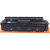Тонер-картридж G&G W2032X жел. пов. емк. для HP LJ M454/MFP M479