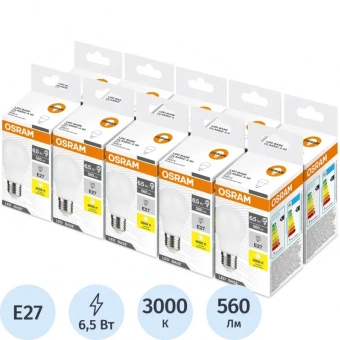 Лампа светодиодная OSRAM LBE CLA60 6,5W/830 230V E27 FS1