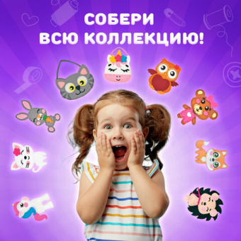 Набор для шитья игрушки из фетра "Котёнок", ЮНЛАНДИЯ, 664490