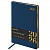 Еженедельник датированный 2026, БОЛЬШОЙ ФОРМАТ 210х297 мм, А4, BRAUBERG "Iguana", под кожу, синий, 1