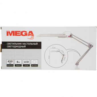 Светильник ProMega jet 2003CL LED white