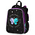 Ранец Berlingo Expert "Shining butterfly" 37*28*16см, 2 отделения, 2 кармана, анатомическая спинка