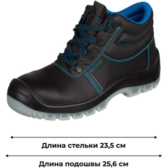 Ботинки TOPFORT 3 МПП, ПУ/ТПУ р.38