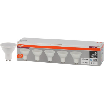 Лампа светодиодная OSRAM LVPAR1650 6SW/865 230V GU10 (5 шт/уп)