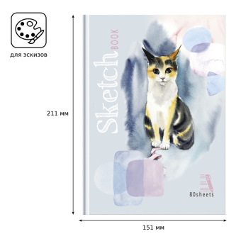 Скетчбук 80л., А5 7БЦ BG "Трехцветная кошка", матовая ламинация, 80г/м2, бежевый блок