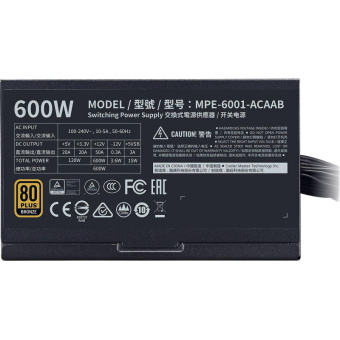 Блок питания COOLER MASTER ATX 600W MPE-6001-ACAAB