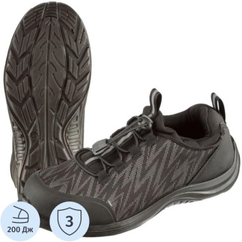 Полуботинки (кроссовки) Мистраль Light ПУ с МП р. 41 (135559)