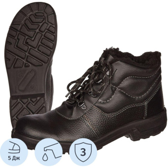 Ботинки Профи утепл. (р.37) (мод. 51)