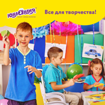 Цветная бумага А4, ТОНИРОВАННАЯ В МАССЕ, 40 листов 8 цветов, склейка, 80 г/м2, ЮНЛАНДИЯ, 210х297 мм,
