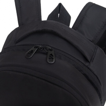 Рюкзак GRIZZLY школьный, анатомическая спинка, 2 отделения, для девочек, "GOLD CAT", 38х28х18 см, RG