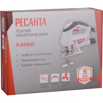 Электролобзик Ресанта Л-65/650 (75/9/2)