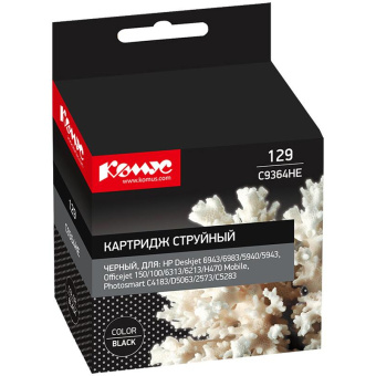 Картридж струйный Комус 129 C9364HE чер. для HP DJ5943/6943/6983