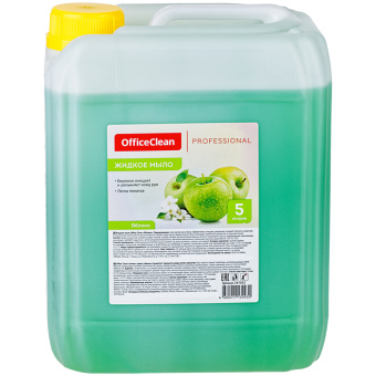 Мыло жидкое OfficeClean "Professional. Яблоко", канистра, 5л