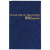 Бух книги регистр. въезда и выезда автотр. А4 96л. бумвин.