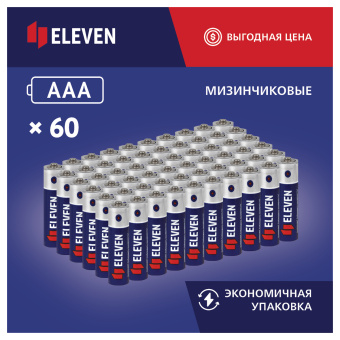 4 шт/уп Батарейка Eleven AAA (R03) солевая, SB4