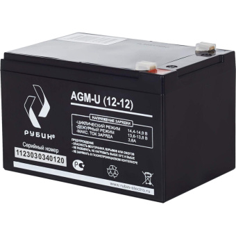 Батарея для ИБП Рубин 12V 12Ah AGM (РЭ-АКБ1212)